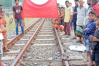 কিশোরের বুদ্ধিতে দুর্ঘটনা থেকে রক্ষা পেল ট্রেন