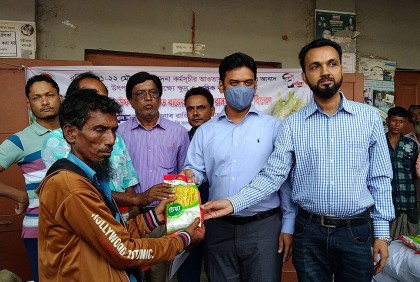 বোরো ধানের উৎপাদন বৃদ্ধির লক্ষ্যে বীজ ও সার বিতরণ 