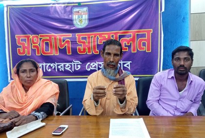 আওয়ামী লীগ নেতার বিরুদ্ধে কৃষকলীগ নেতাকে চুুড়ি পরানোর অভিযোগ