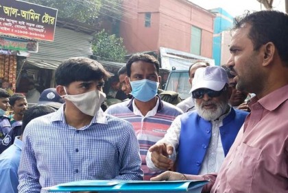 মোংলায় ১১ ব্যবসায়ীকে ভ্রাম্যমাণ আদালতের জরিমানা
