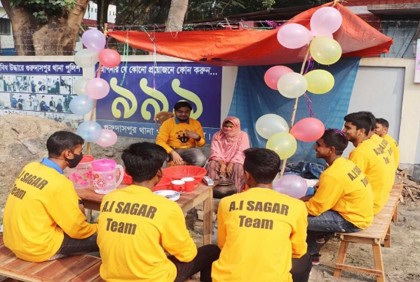 অসহায় নারীর ইচ্ছে পূরণ করলেন সাগর