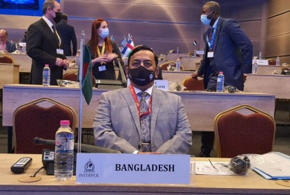 তুরস্কে ইন্টারপোল সম্মেলনে যোগ দিয়েছেন আইজিপি 