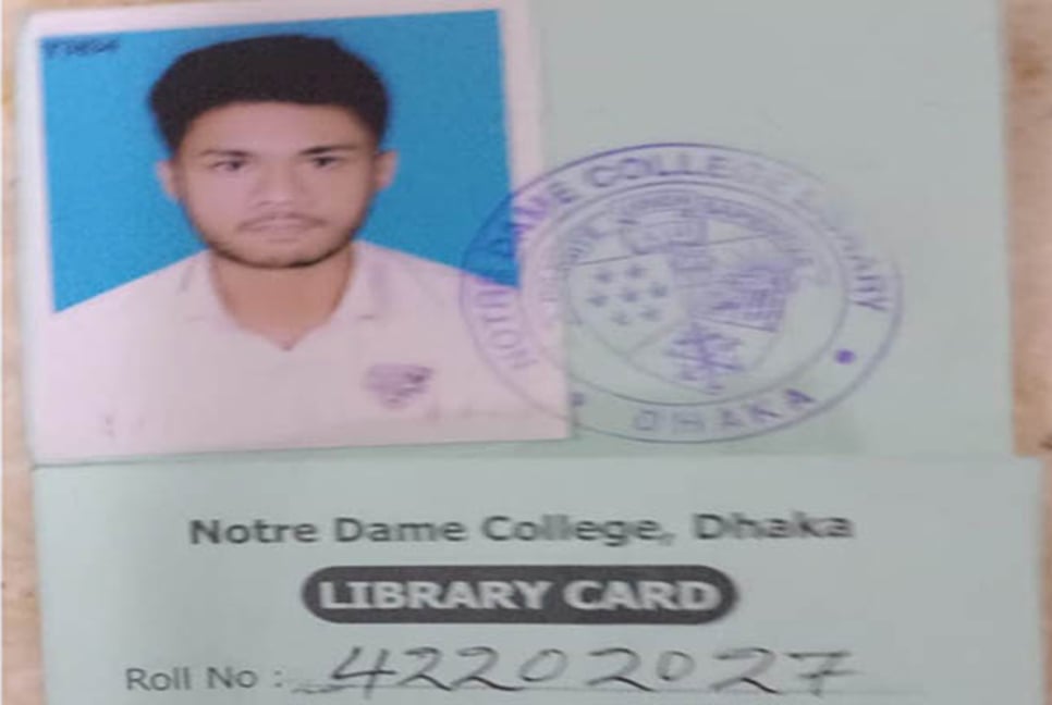 ময়লার গাড়ির ধাক্কায় প্রাণ গেল কলেজছাত্রের