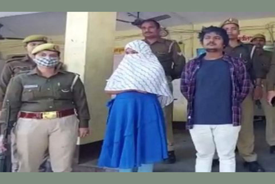 প্রেমের টানে বাংলাদেশি তরুণী ভারতে, অতঃপর ...