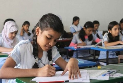 প্রাথমিকে একই রোল নিয়ে পরের ক্লাসে উঠবে শিক্ষার্থীরা