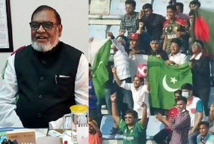 ‘দেশের মাঠে পাকিস্তানের পতাকা, আইন লঙ্ঘন হলে ব্যবস্থা’