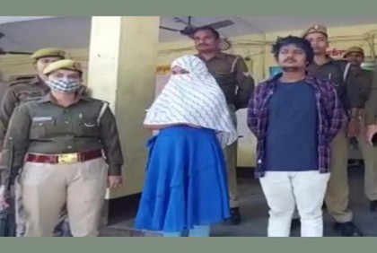 প্রেমের টানে বাংলাদেশি তরুণী ভারতে, অতঃপর ...