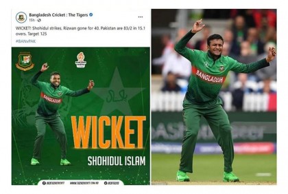সাকিবের ঘাড়ে শহিদুলের মুখ! ‘গলাকাটা ছবি’ নিয়ে তোলপাড়