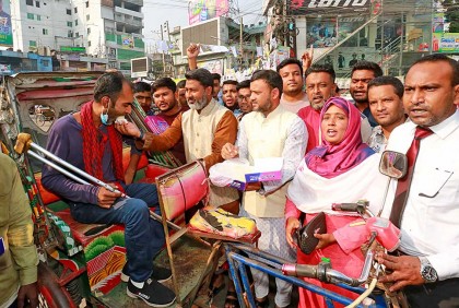 সাবেক এমপি খোকার মৃত্যুদণ্ডে বগুড়ায় মিষ্টি বিতরণ

