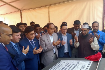 বঙ্গবন্ধু হাইটেক পার্কে ইনোভেশন সেন্টার ভবনের ভিত্তিপ্রস্তর স্থাপন