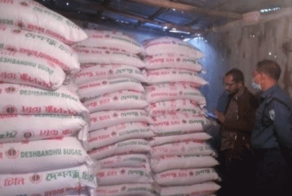 ছিনতাই হওয়া চিনি শ্রমিক লীগ নেতার গুদাম থেকে উদ্ধার