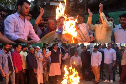কাটাখালী মেয়রের অডিও ফাঁসের ঘটনায় উত্তাল রাজশাহী 