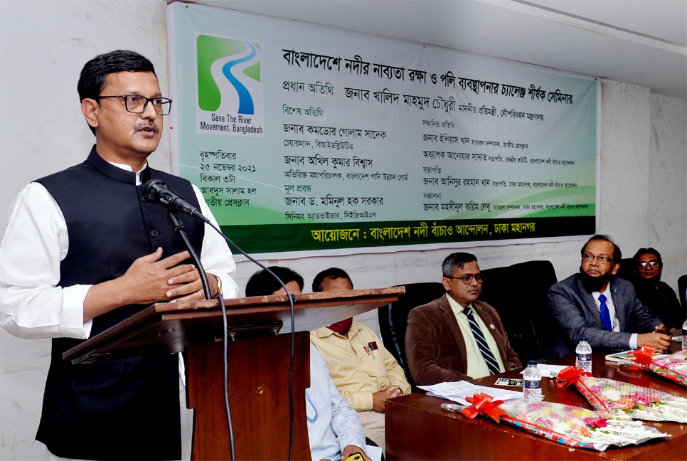 চালের দাম বাড়লে কৃষকের লাভ : নৌ প্রতিমন্ত্রী

