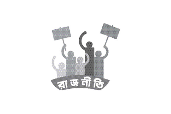 নৌকায় বিদ্রোহী, সুযোগ নিতে চায় বিএনপি