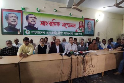 দল ও পদ থেকে আব্বাসের অপসারণ চায় মহানগর আওয়ামী লীগ