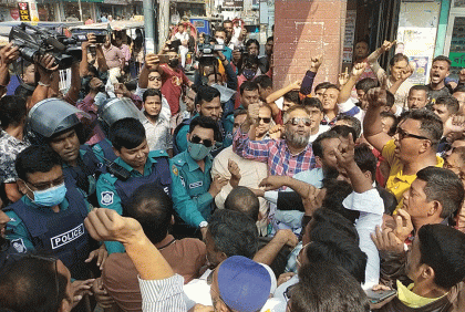 খালেদা জিয়ার সুচিকিৎসার দাবিতে বরিশালে যুবদলের বিক্ষোভ