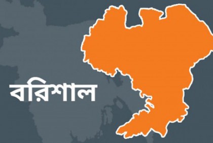 আওয়ামী লীগের ৬০২ নেতাকর্মীর বিরুদ্ধে মামলা, নিষ্পত্তি হয়নি ২ মাসেও