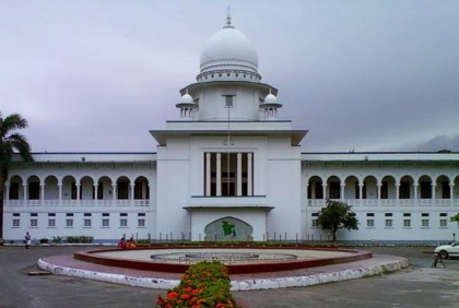 মুক্তিযোদ্ধা যাচাই-বাছাইয়ে ১০ শতাংশ কোটা হাইকোর্টে বাতিল