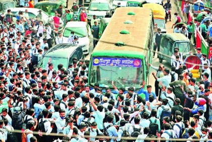 শিক্ষার্থীদের ভাড়ায় কতটুকু ছাড় দিলে ক্ষতি নেই, ৭ দিনের মধ্যে জানানোর নির্দেশ 

