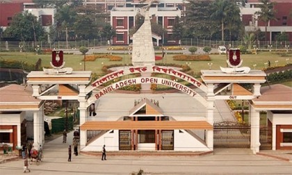 বাউবির এসএসসি পরীক্ষার শুরু হবে কাল   
