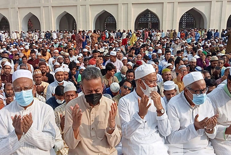 খালেদা জিয়ার সুস্থতা কামনায় বায়তুল মোকাররমে দোয়া মাহফিল

