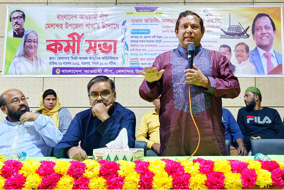 বাংলাদেশের উন্নয়নের প্রতিক এখন নৌকা: মির্জা আজম