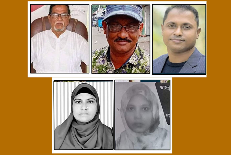 এক পরিবারেই ৫ প্রার্থী! 