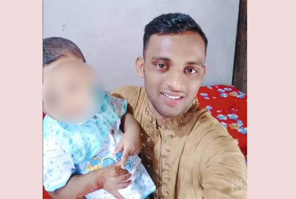চিরকুটে চারজনের নাম লিখে অনার্স পড়ুয়ার আত্মহত্যা