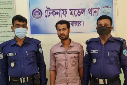 পুলিশের অভিযানে স্ত্রী হত্যার দায়ে স্বামী গ্রেফতার