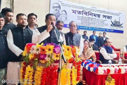 আওয়ামী লীগ ঐক্যবদ্ধ থাকলে কোনো অপশক্তির ষড়যন্ত্র সফল হবে না : নানক