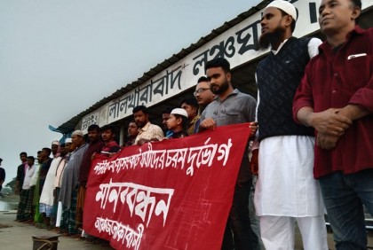 লঞ্চ যাত্রীদের দুর্ভোগ লাঘবে লালখারাবাদ নদীর নাব্যতা বাড়ানোর দাবি