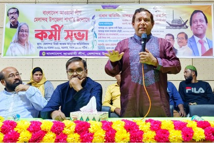 বাংলাদেশের উন্নয়নের প্রতিক এখন নৌকা: মির্জা আজম