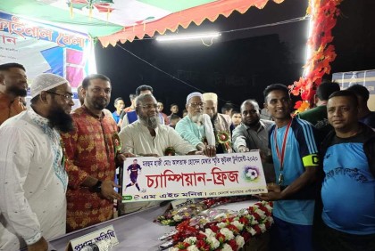 সিদ্ধিরগঞ্জে ফুটবল টুর্নামেন্টের ফাইনাল অনুষ্ঠিত