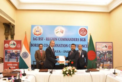 কলকাতায় শেষ হলো বিএসএফ-বিজিবি সীমান্ত সমন্বয় সম্মেলন 