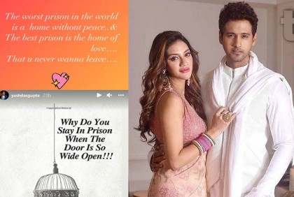 যশ-নুসরাতের সম্পর্কে ভাঙনের সুর, জল্পনা তুঙ্গে