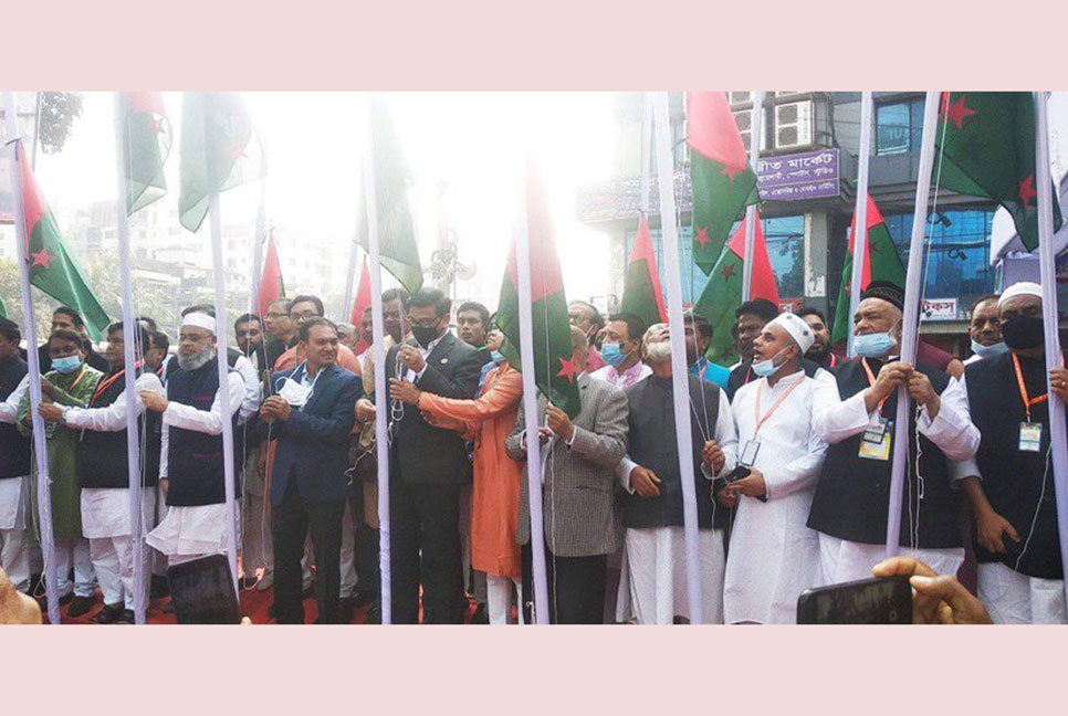 বিএনপি বেগম জিয়ার লাশ নিয়ে রাজনীতি করতে চায়: হানিফ