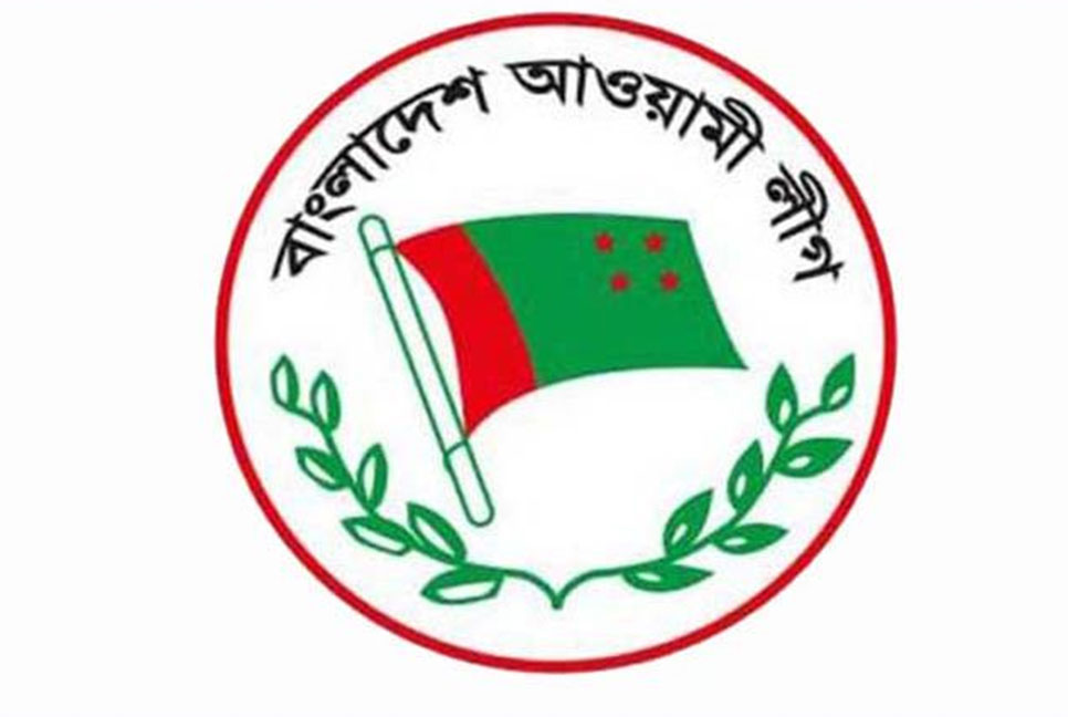 নাসিকের নৌকার মনোনয়ন ফরম বিক্রি শুরু রবিবার