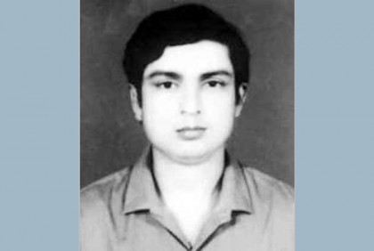 আজ শহীদ ডা. মিলন দিবস