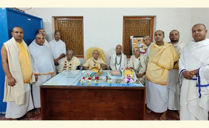 মহানাম সম্প্রদায়ের সাধারণ সভা ও কমিটি গঠন