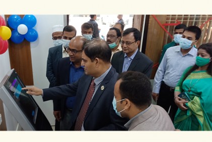 মাগুরায় জেলা প্রশাসনের দ্রুত সেবা পেতে ডিজিটাল কিয়স্ক মেশিন স্থাপন