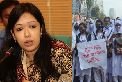 হাফ ভাড়ার জন্য সংসদে আইন পাসের দাবি রুমিন ফারহানার

