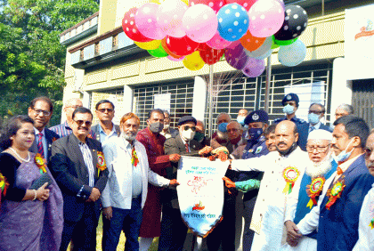বগুড়ায় জেলা গঠনের দুইশত বছর উদযাপন 