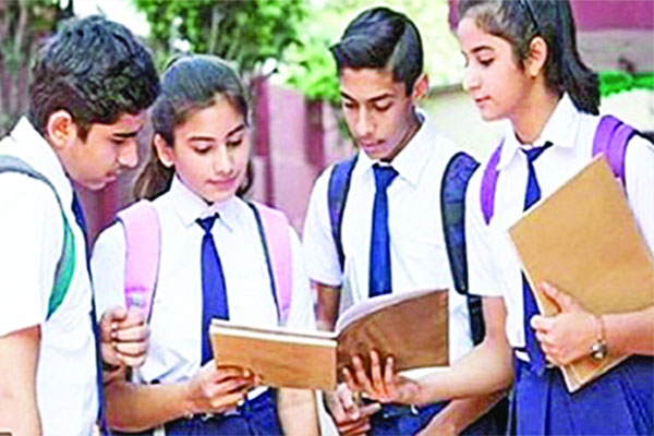 নবম-দশম শ্রেণির বাংলাদেশের ইতিহাস ও বিশ্বসভ্যতা