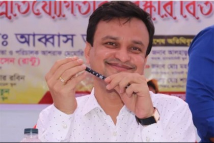 মেয়র আব্বাস আজ বরখাস্ত হতে পারেন