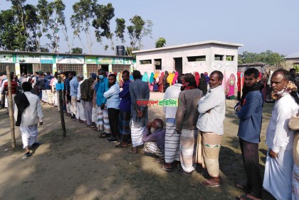 নাটোরের ১৫ ইউনিয়নে শন্তিপূর্ণ পরিবেশে ভোটগ্রহণ চলছে