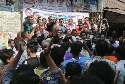 বেগম জিয়ার সু-চিকিৎসার দাবিতে বরিশালে বিক্ষোভ সমাবেশ