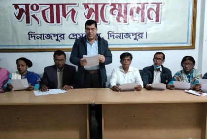 দিনাজপুরে পৌর মেয়রের অপসারণ দাবি
