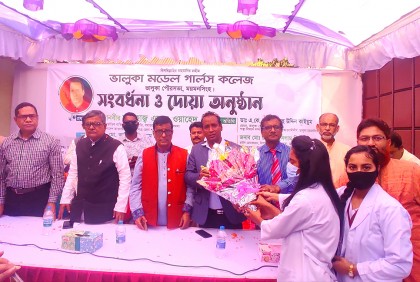 ভালুকায় এইসএসসি পরীক্ষার্থীদের বিদায় সংবর্ধনা