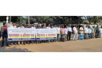 রাতের আঁধারে ম্যানেজিং কমিটি গঠনের প্রতিবাদে দিনদুপুরে 
মানববন্ধন 