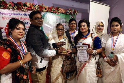 অনলাইন নারী উদ্যোক্তাদের সফলতায়
দিনাজপুরে সম্মেলন ও আনন্দ উৎসব